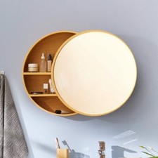 Spiegelschrank Spiegel